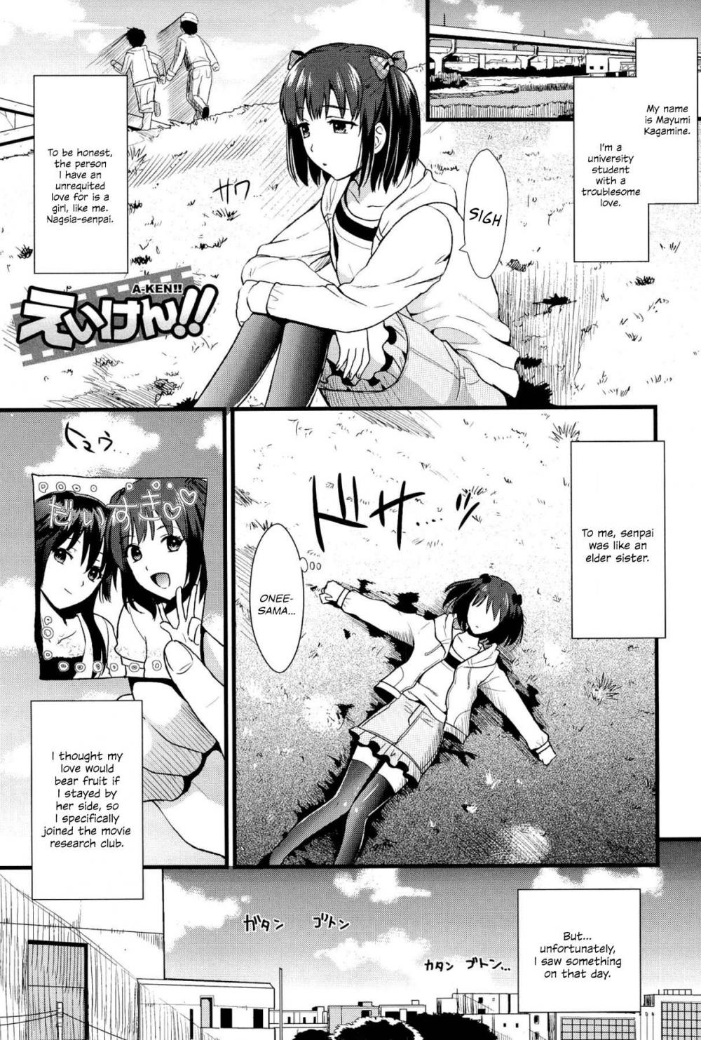 Hentai Manga Comic-Boku to Kanojo no Shujuu Kankei - Me And Her Master-Servant Relationship-Chapter 3-1